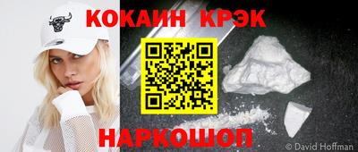 мдпв Беслан