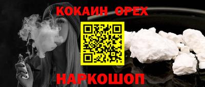 мдпв Беслан