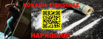 гашиш Берёзовский
