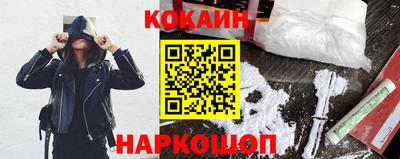 гашиш Берёзовский