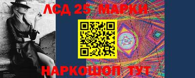 мдпв Беслан