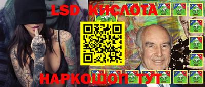 гашиш Берёзовский
