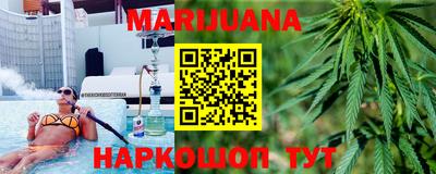 скорость Бийск