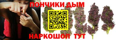мдпв Беслан