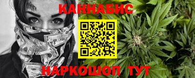 мдпв Беслан