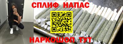 гашиш Берёзовский