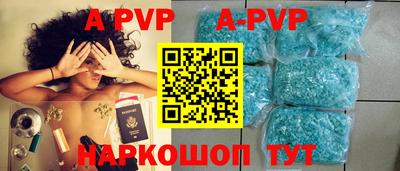 гашиш Берёзовский