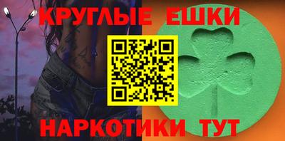 мдпв Беслан