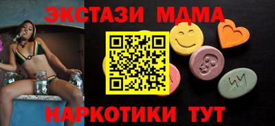 гашиш Берёзовский