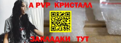 гашиш Берёзовский