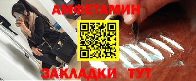 мдпв Беслан