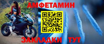 гашиш Берёзовский