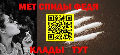 мдпв Беслан