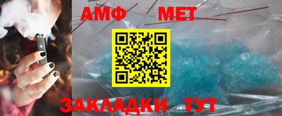гашиш Берёзовский
