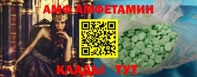 гашиш Берёзовский