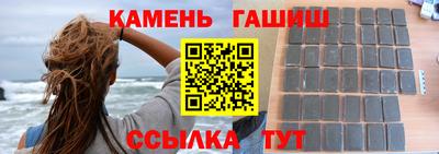 скорость Бийск