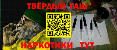 мдпв Беслан