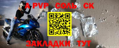 гашиш Берёзовский