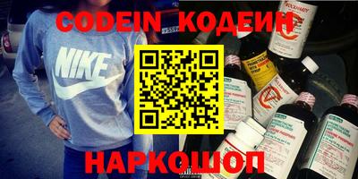 мдпв Беслан