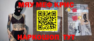 мдпв Беслан