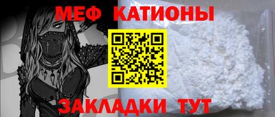 мдпв Беслан